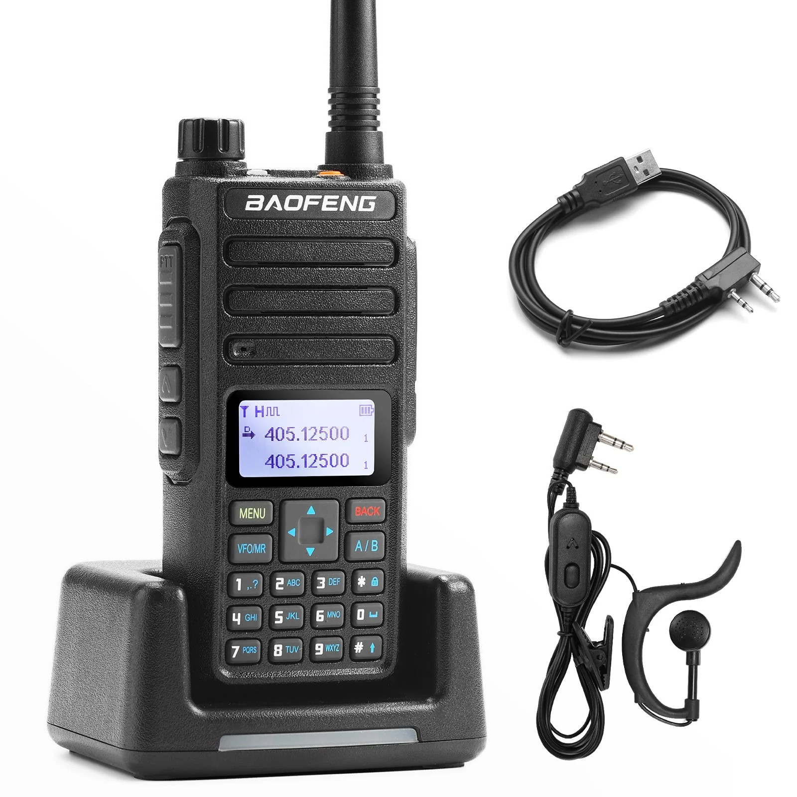 Baofeng DR-1801UV [OPEN BOX] - Image 2