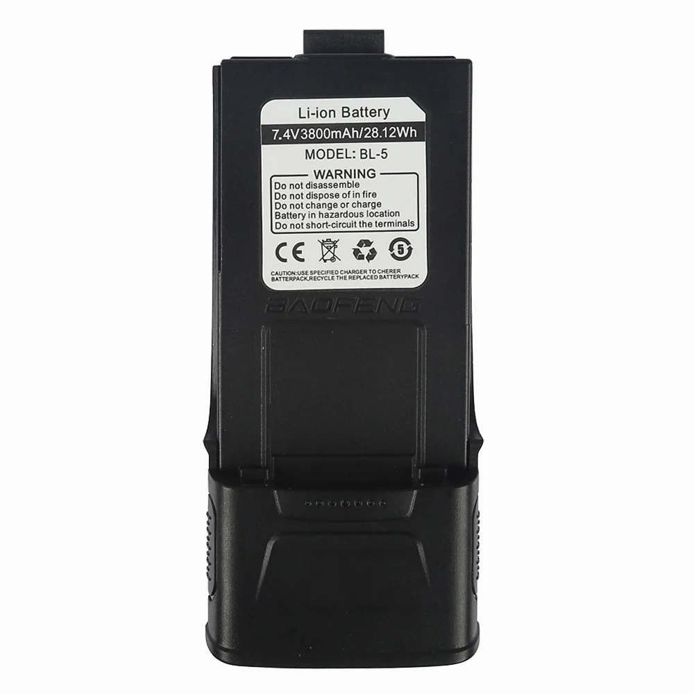Baofeng GT-3 Mark II | Dual Band | 5W | Better Antenna | 3800mAh | Flashlight Radio [DISCONTINUED] - Image 8