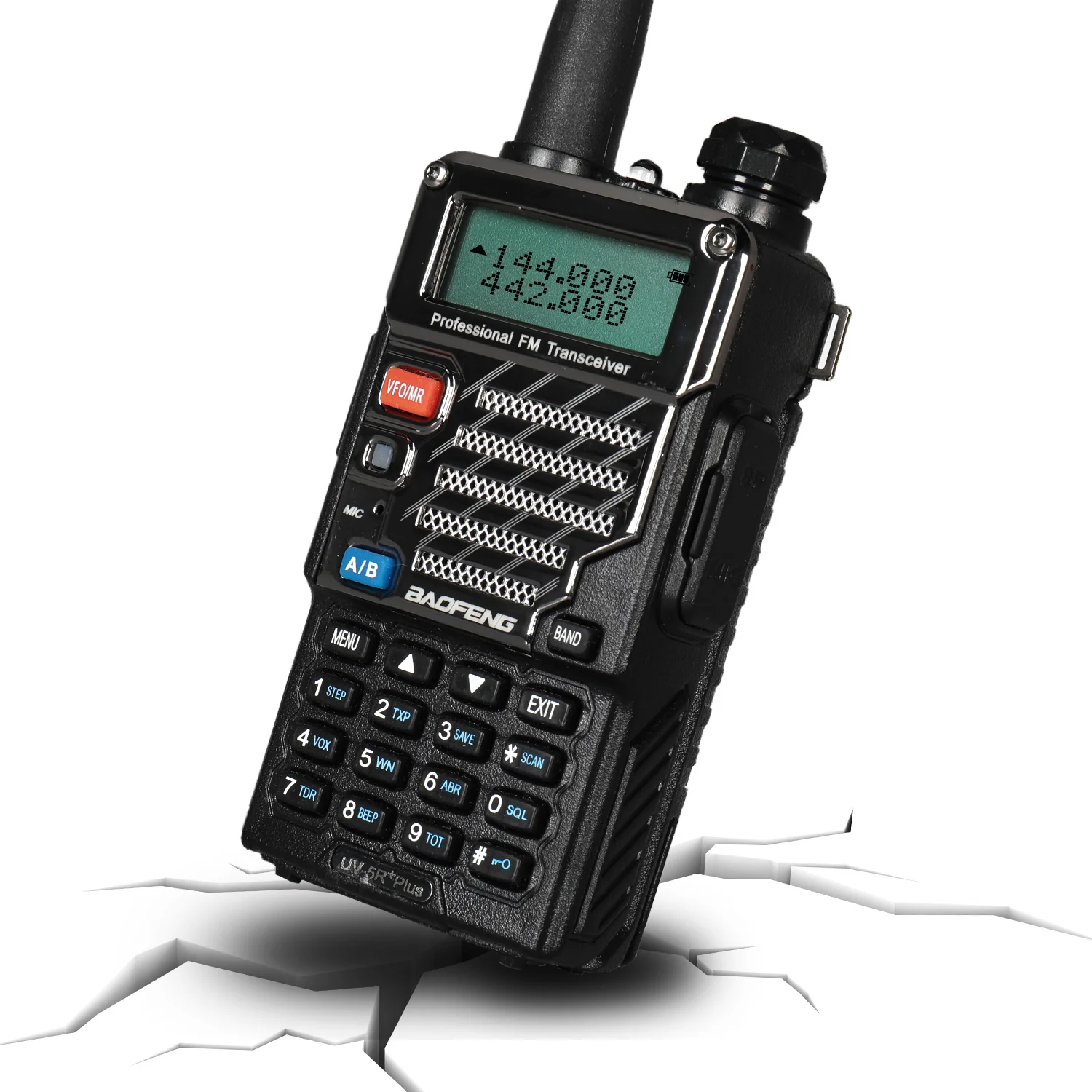 Baofeng UV-5R PLUS | DUAL BAND | 4/1W | 128CH | FLASHLIGHT | with Speaker Mic [DISCONTINUED] - Image 3