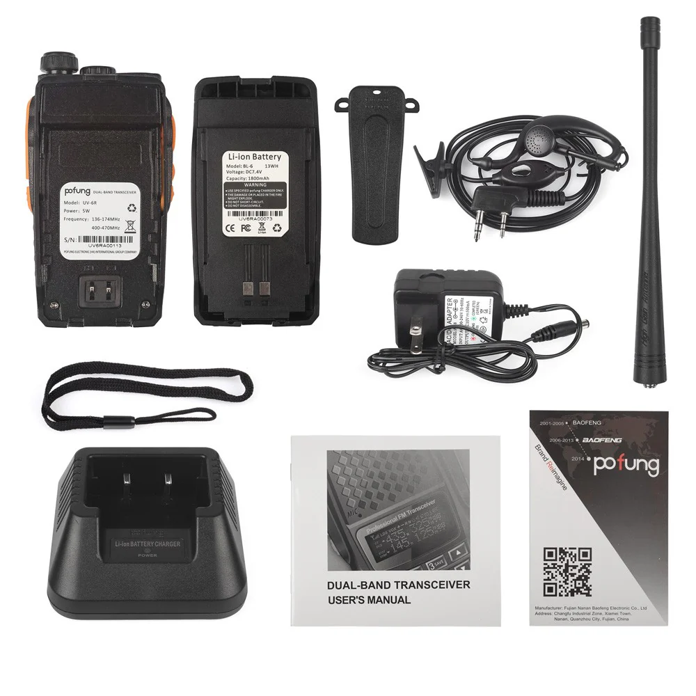 Baofeng UV-6R Dual Band Two-Way Radio [DISCONTINUED] - Image 9