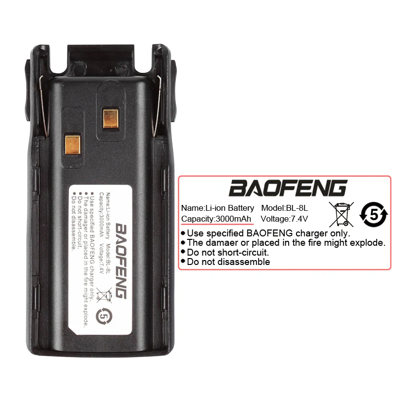 Baofeng UV-82L + Cable + Speaker [DISCONTINUED] - Image 7