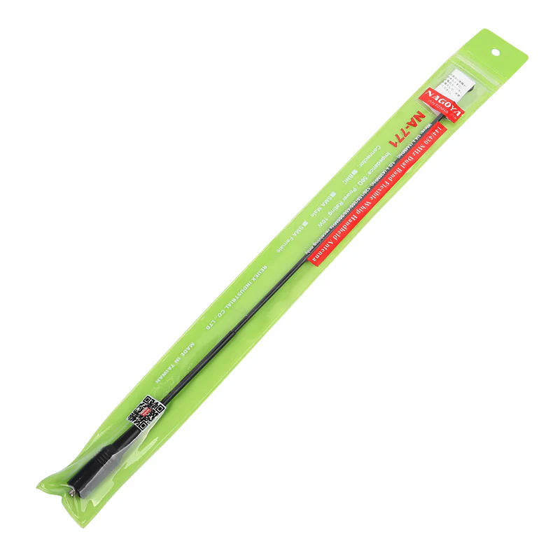 Nagoya NA-771 SMA-Female Dual-Band Antenna [DISCONTINUED] - Image 5