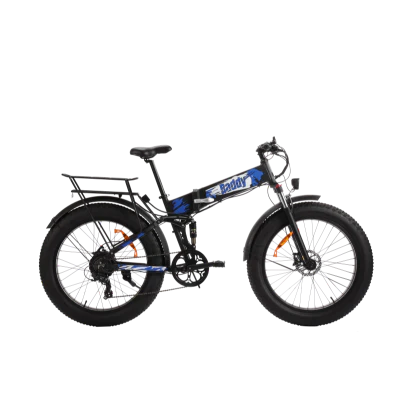 Raddy eTrail Terra Folding Electric Bike | 750W | Fat Tire | 48V Battery | 60 Miles 7 Speed | Dual Battery Design [DISCONTINUED] - Image 13