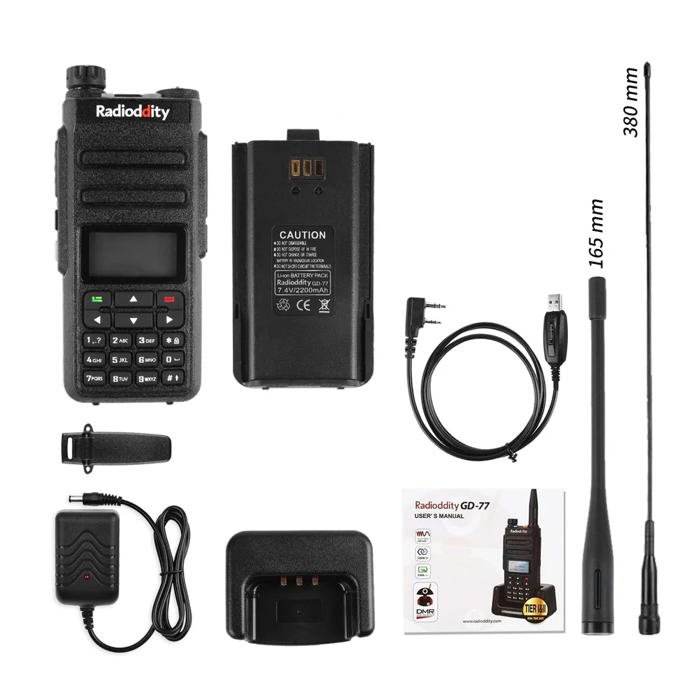 GD-77 DMR +Programming Cable + Extra Battery [DISCONTINUED] - Image 8