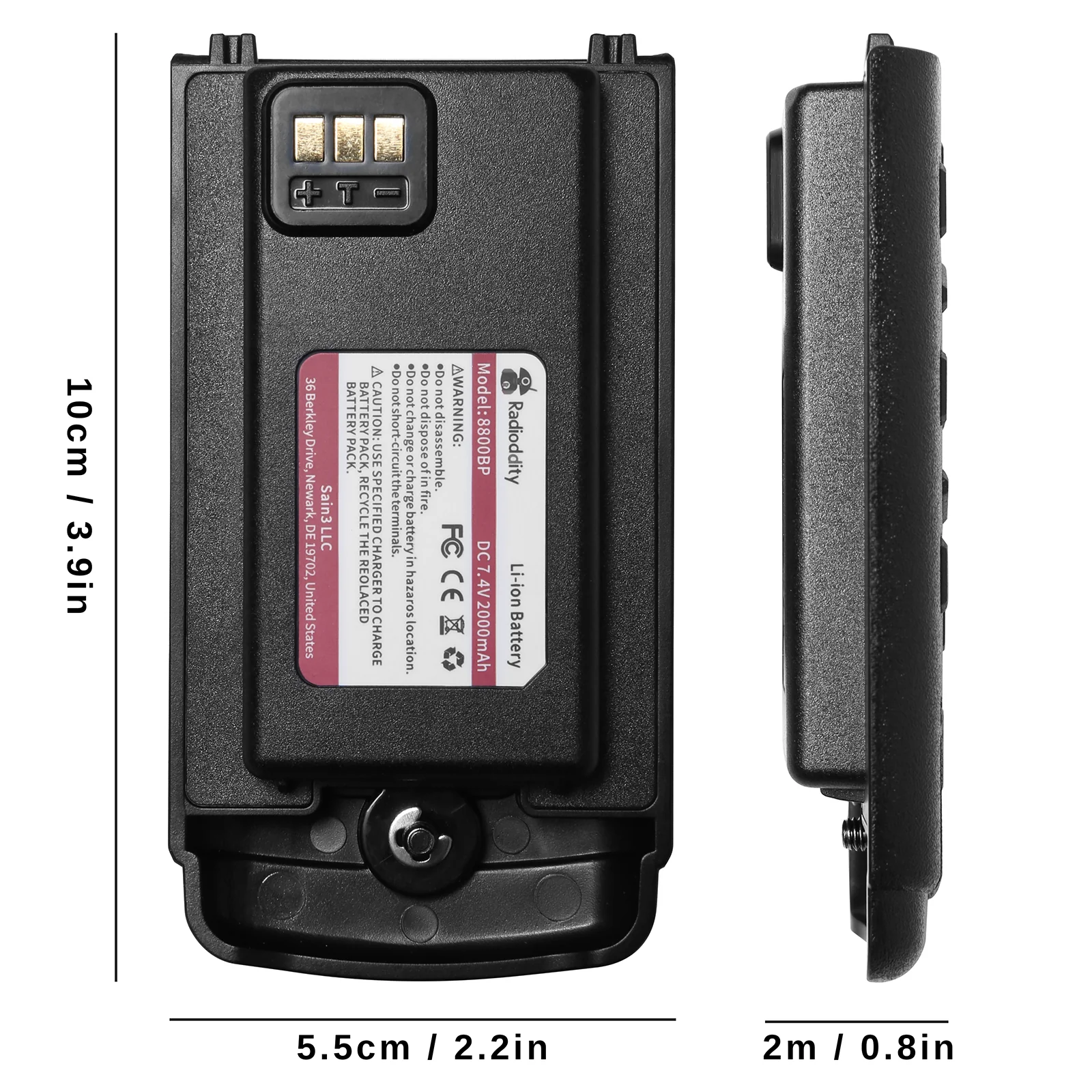 2000mAh Battery for Radioddity GS-5B - Image 4