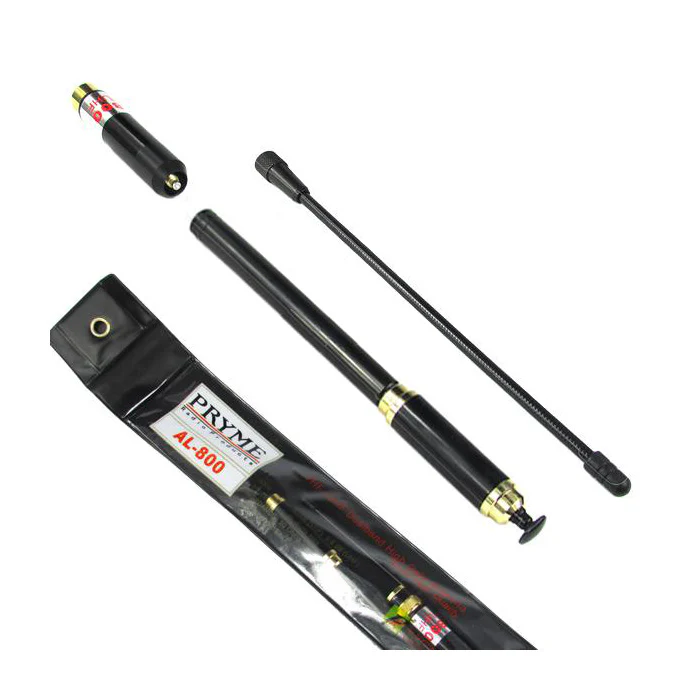 U/V High Gain Dual Band Antenna [DISCONTINUED] - Image 3