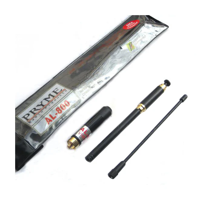 U/V High Gain Dual Band Antenna [DISCONTINUED] - Image 4