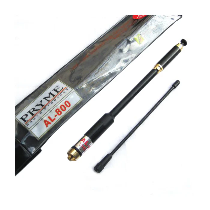 U/V High Gain Dual Band Antenna [DISCONTINUED] - Image 6