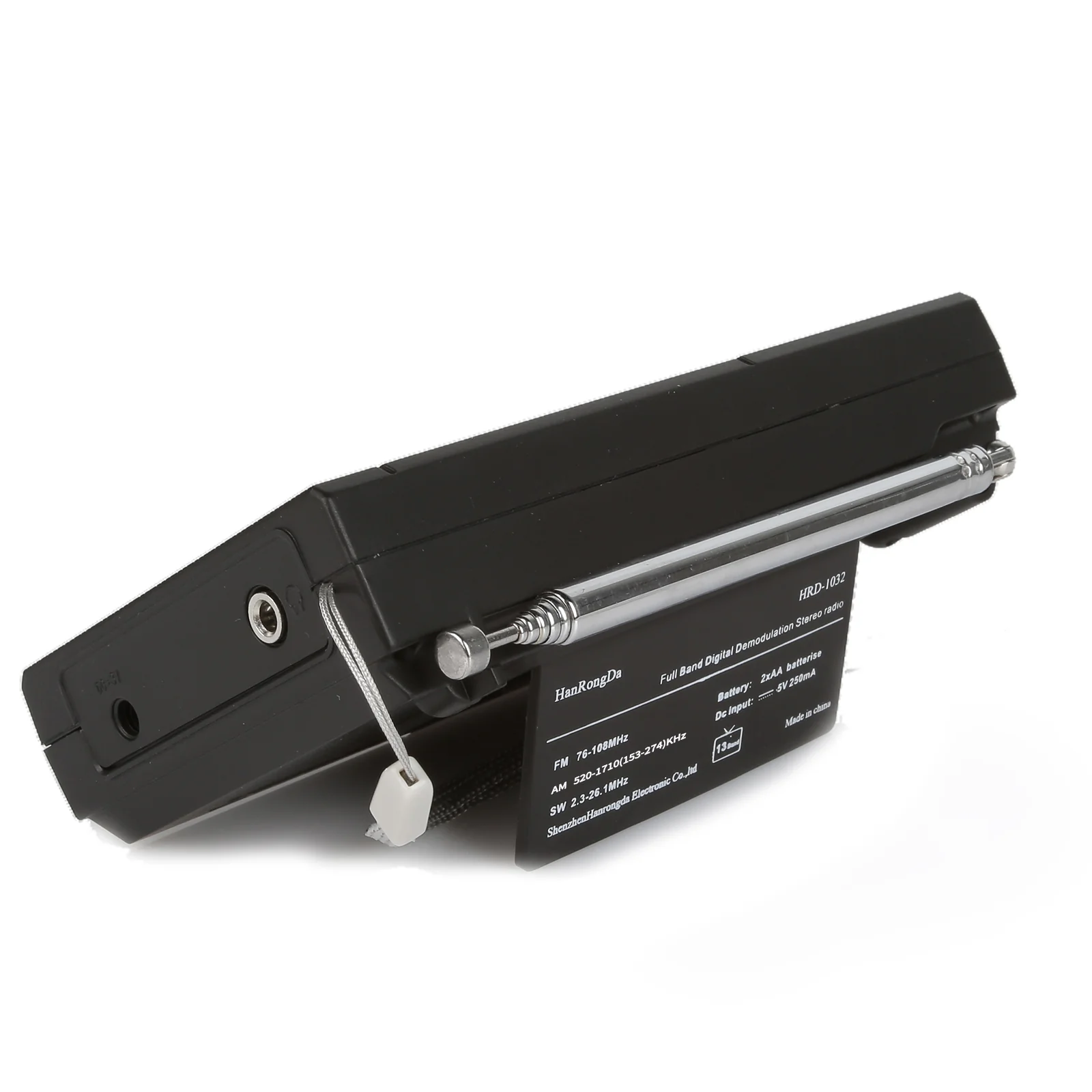 World Band Digital FM AM SW Radio [DISCONTINUED] - Image 3