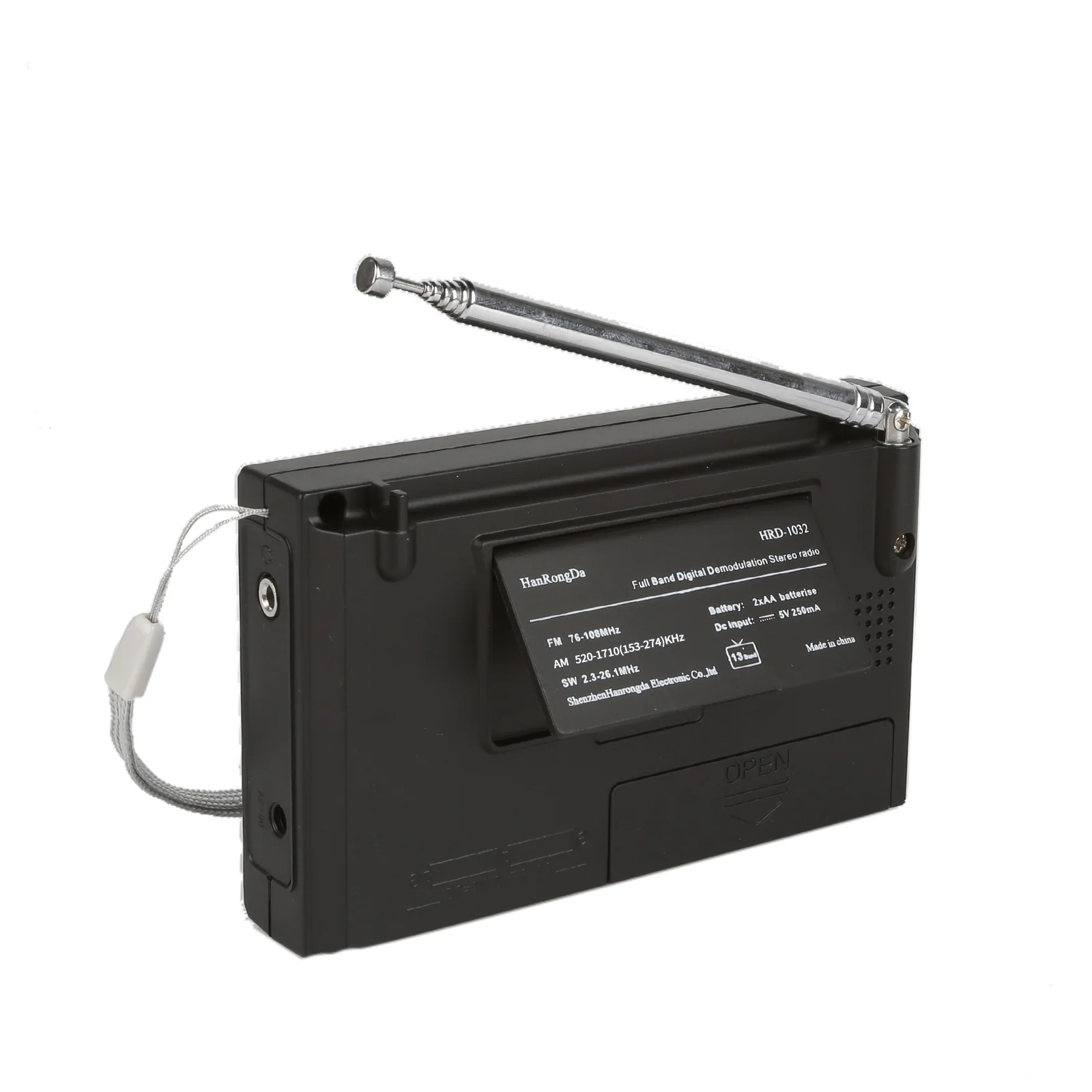 World Band Digital FM AM SW Radio [DISCONTINUED] - Image 5